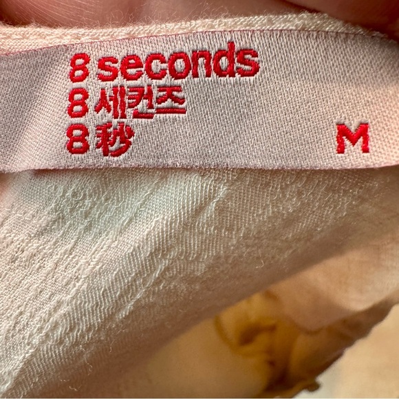 8 Seconds women’s long sleeved boho cream colored romper size medium eyelet - Picture 3 of 4